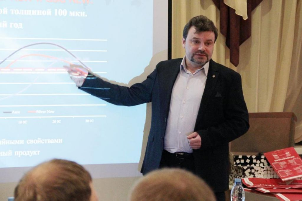Кризис1.jpg Кризис1.jpg
